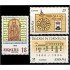 España Spain 3309/11 1994 Efemérides MNH