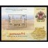 España Spain 3313 1994 Exposición Filatélica Nacional Exfilna 94 MNH