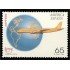 España Spain 3321 1994 UPAEP MNH
