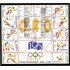 España Spain 3325/34 1994 Deportes Olimpicos de Oro MNH