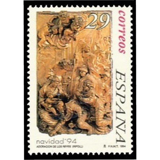 España Spain 3335 1994 Navidad MNH