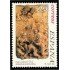España Spain 3335 1994 Navidad MNH
