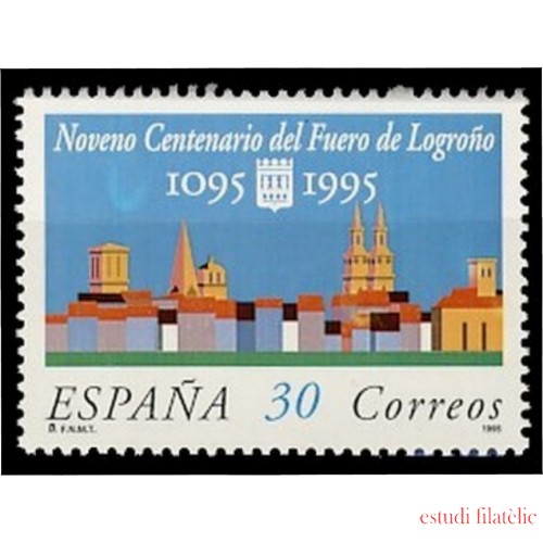 España Spain 3338 1995 IX Centenario del Fuero Logroño MNH