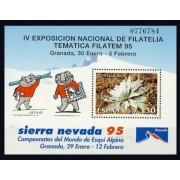 España Spain 3340 1995 Exposición de Filatelia Temática FILATEM 95 Sierra Nevada MNH