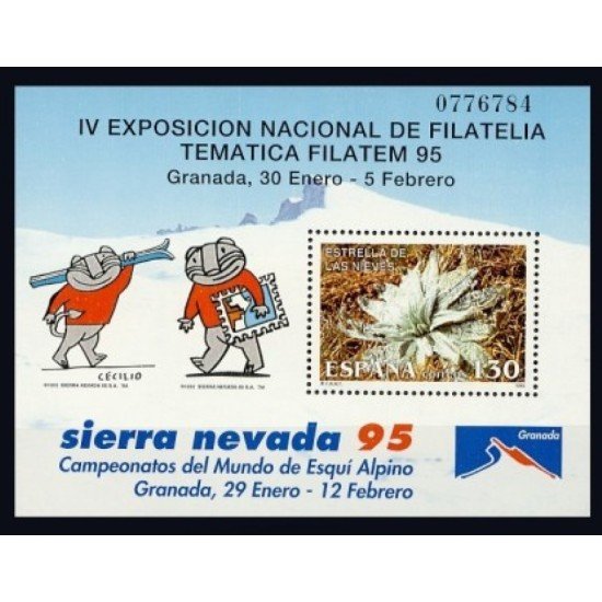 España Spain 3340 1995 Exposición de Filatelia Temática FILATEM 95 Sierra Nevada MNH España Spain 3340 1995 Exposición de Filatelia Temática FILATEM 95 Sierra Nevada MNH