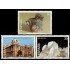 España Spain 3343/45 1995 Minerales de España MNH
