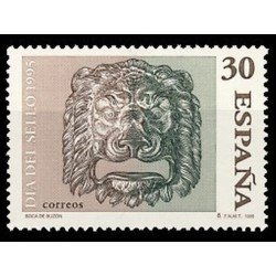 España Spain 3346 1995 Día del Sello MNH España Spain 3346 1995 Día del Sello MNH