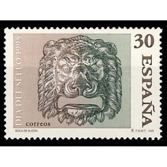 España Spain 3346 1995 Día del Sello MNH