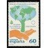 España Spain 3349 1995 Año Europeo de la Conservación de la Naturaleza MNH