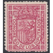 España Spain 230 1896/1898 Escudo España Congreso Diputados MNH