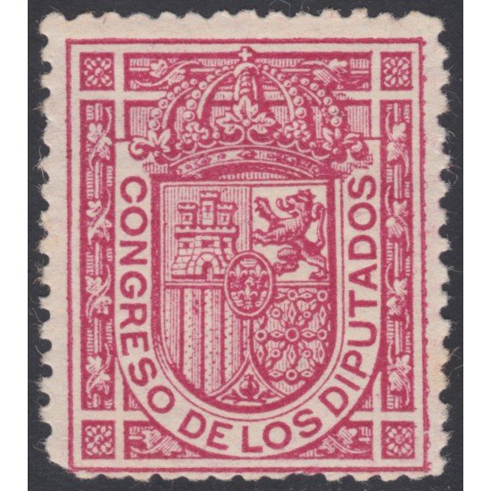 España Spain 230 1896/1898 Escudo España Congreso Diputados MNH