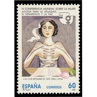 España Spain 3386 1995 IV Conferencia Internacional sobre la Mujer MNH