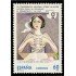 España Spain 3386 1995 IV Conferencia Internacional sobre la Mujer MNH