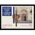 España Spain 3389 1995 V Centenario de la Universidad de Santiago de Compostela MNH