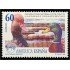 España Spain 3394 1995 América UPAEP Prevención del sistema ecológico MNH
