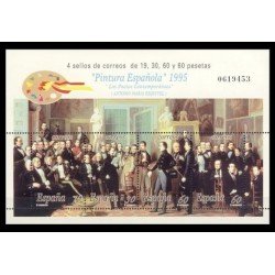 España Spain 3401 1995 Pintura española Antonio María Esquivel MNH