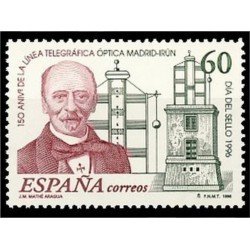 España Spain 3410 1996 Día del Sello MNH