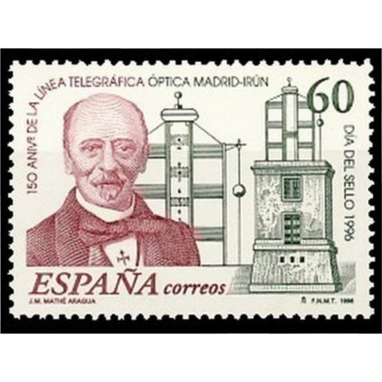 España Spain 3410 1996 Día del Sello MNH España Spain 3410 1996 Día del Sello MNH