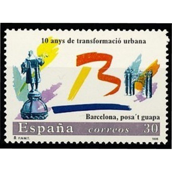 España Spain 3411 1996 Barcelona ponte guapa MNH España Spain 3411 1996 Barcelona ponte guapa MNH