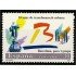 España Spain 3411 1996 Barcelona ponte guapa MNH