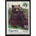 España Spain 3412 1996 Fauna española en peligro de extinción MNH