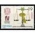 España Spain 3417 1996 IV Centenario del ilustre Colegio de Abogados de Madrid Abogados MNH