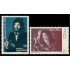 España Spain 3442/43 1996 Personajes Populares MNH