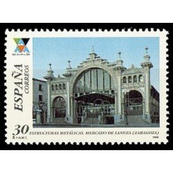 España Spain 3444 1996 Estructuras metálicas MNH