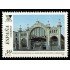 España Spain 3444 1996 Estructuras metálicas MNH