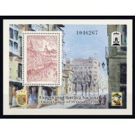España Spain 3451 1996 Exposición Filatélica Nacional Exfilna MNH