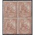 España Spain 147 Bl.4 1874 Alegoría