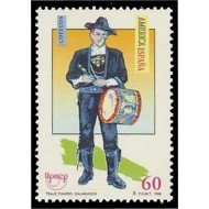 España Spain 3452 1996 América UPAEP Trajes Típicos masculinos MNH