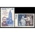 España Spain 3456/57 1996 Literatura española Personajes de ficción MNH