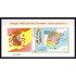 España Spain 3460 1996 Mapa Oficial del Estado autonómico MNH
