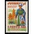 España Spain 3470 1997 Exposición Nacional de Filatelia Juvenil Juvenia 97 MNH