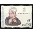 España Spain 3485 1997 Dia de las Letras gallegas MNH