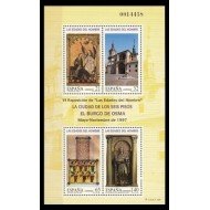 España Spain 3494 1997 Las Edades del Hombre MNH