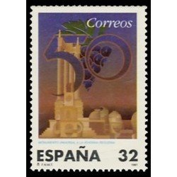 España Spain 3497 1997 Monumento Universal a la Vendimia MNH España Spain 3497 1997 Monumento Universal a la Vendimia MNH