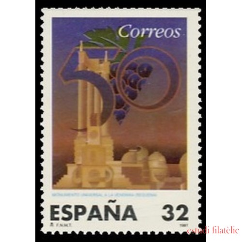 España Spain 3497 1997 Monumento Universal a la Vendimia MNH