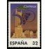 España Spain 3497 1997 Monumento Universal a la Vendimia MNH