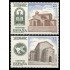 España Spain 3508/09 1997 Bienes Culturales y Naturales Patrimonio Mundial de la Humanidad MNH