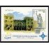 España Spain 3512 1997 Exposición Filatélica Nacional Exfilna 97 MNH