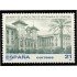 España Spain 3518 1997 CL Aniversario de la Facultad de Veterinaria de Córdoba MNH