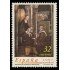 España Spain 3519 1997 Navidad MNH