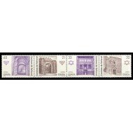 España Spain 3520/23 1997 Ruta de los Caminos de Sefarad MNH