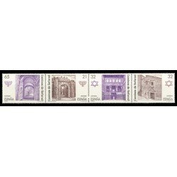 España Spain 3520/23 1997 Ruta de los Caminos de Sefarad MNH España Spain 3520/23 1997 Ruta de los Caminos de Sefarad MNH