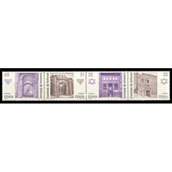 España Spain 3520/23 1997 Ruta de los Caminos de Sefarad MNH