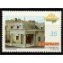 España Spain 3533 1998 Paradores de Turismo MNH