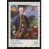 España Spain 3537 1998 Centenarios MNH