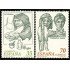 España Spain 3538/39 1998 Centenarios MNH